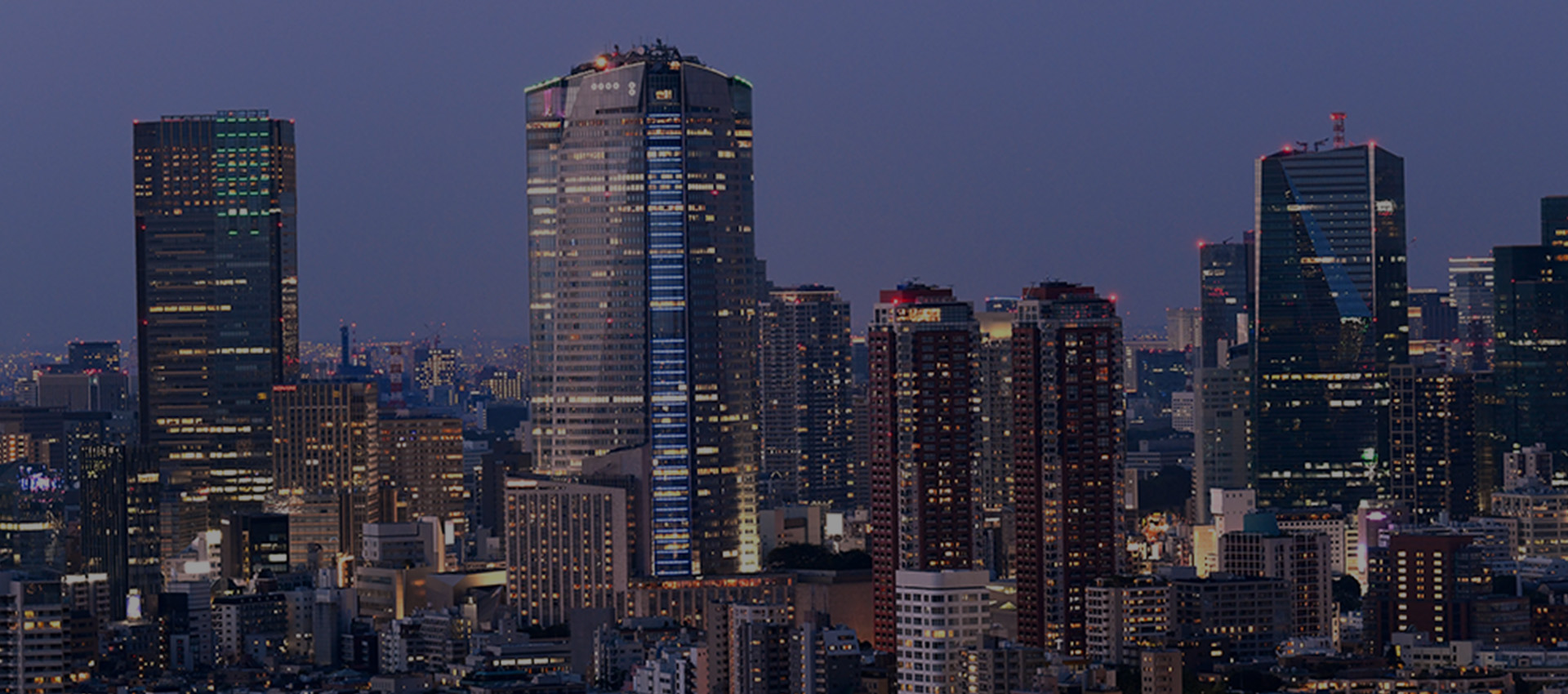 須賀法律事務所